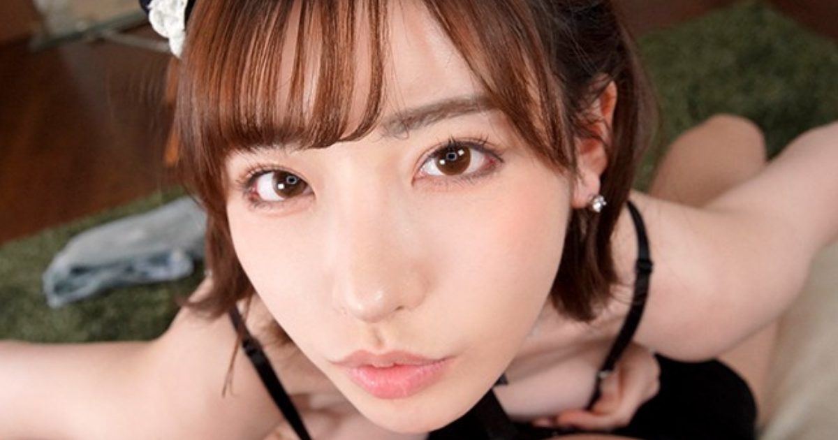 AV女優 深田えいみ